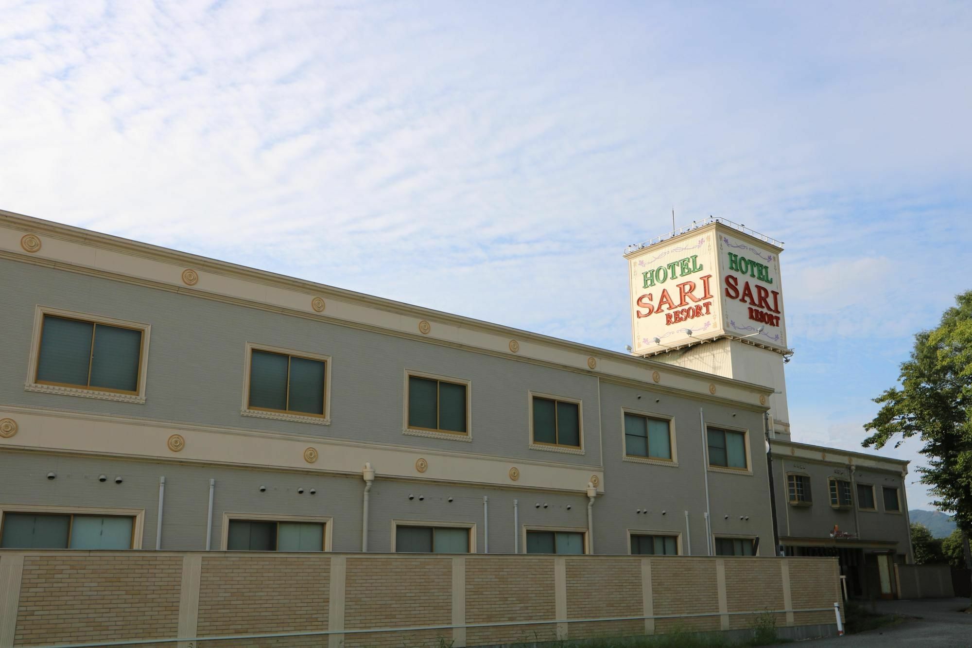 萨里塔基诺亚希洛度假酒店（仅限成人入住） Kato  外观 照片
